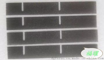 厂家直销江苏省昆山电脑机箱专用PVC冲孔防尘过滤网